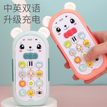 Childrens toys mobile phone baby simulation puzzle can bite singing music Boys and Girls baby 1 multi-function meeting Year 2