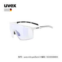 uvex mtn perform V German Uvez light-discoloration cross-country running on mountain sunglasses