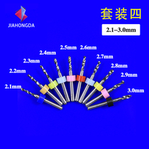 Imported TUNGSTEN STEEL PCB TWIST DRILL 2 12 22 32 42 52 62 72 82 93 0MM