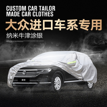 Mass imported passersby Beetle Champs Cool Tiguan Che Clover hood Private sunscreen thermal insulation Rain-proof
