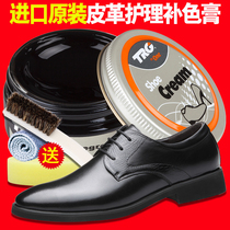 Imported premium black shoe polish gray dark gray shoe polish leather care Oil Care shoe brush set shoe brush set