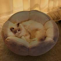 Cat Nest Season Universal Dog Kennel Cat Bed Cat Bed Winter Removable Wash Thickened Mesh Red Winter Warm Pet Supplies