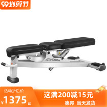 Dumbbell stool professional commercial bench multi-function adjustable dumbbell chair bird stool private education training stool fitness equipment