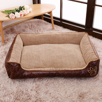 Dog Nest All Season Universal Removable PET MAT TEDDY GOLD WOOL SMALL LARGE CANINE WINTER WARM DOG BED WINTER