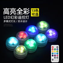 Luminous Round Candle Light LED Small Replaceable Battery Remote Control Colorful Diving Light Waterproof candle light
