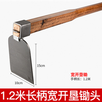 22 long with wooden handle hoe-head agricultural outdoor turning ground weeding harrowing rake iron shovel farm with vegetable seed gardening tools