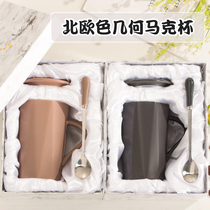  Mug with lid spoon Ceramic cup High-end male couple drinking cup Female ins home office coffee cup