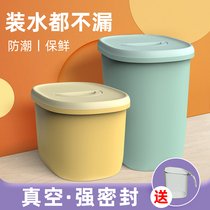 Cat Food Storage Barrel Dog Food Seals Moistureproof Barrel Pets storage Boxes Grain bucket Large number 10KG