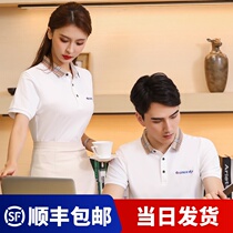 Short-sleeved overalls mens custom printed logo summer tooling uniforms uniforms mens polo shirts
