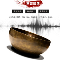 Tibet Song Pot Sound Therapy Nepal Santa Song Pot Handmade Copper Pot Dharma Instrument Sound Pot Bronze Out Meditation Strange Musical Instrument