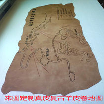 Come to the picture custom leather retro sheepskin map treasure map film and television props Secret Room clue Walker certificate military order