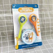 Baby's small sand hammer hand rattle newborn baby's hand grasping and listening vision training children's tambourine plastic toy