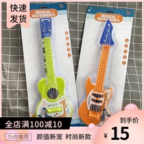 Childrens music small guitar can play medium ukulele simulation instrument piano male and female baby toy 3 years old