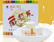 90g X6 boxes of Shenggang brand Tibetan milk fruit 90g*6 boxes of snacks snacks Tibetan specialties Sichuan specialties milk slices