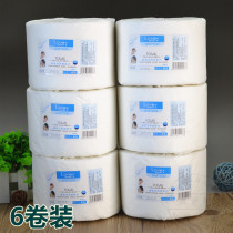 Love Flexo Cotton Disposable Wash face towels Facial Towels Beauty Salon face towels Wash Face Towels Non-woven Fabric Makeup Cotton