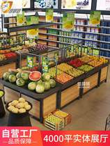 Vegetable store Convenience store shelves Sub-shelves display shelves Sub-store fruit store Supermarket fruits and vegetables Nakajima fruit goods