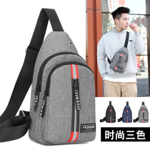 Men Canvas Chest Bag Han Edition Tide Casual Small Backpack Student Chest Front Inclined Satchel Oxford Cloth Single Shoulder Bag Mens Bag