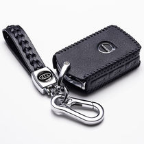 2021 Volvo S90 Key Set XC60 XC90 XC40V90 Car Leather Key Case Car Keychain