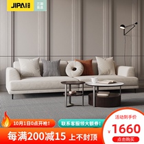 Modern minimalist living room sofa Italian small apartment minimalist cotton linen Nordic designer fabric straight row three four people