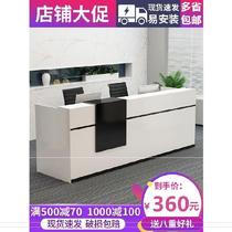 Plate underwear store black 1.5m cinema clubhouse boutique cabinet nurse station front desk reception desk curved