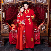 Bridegroom show mens clothing 2021 New Chinese dress for men and women couples set Tang dress bridal clothing summer