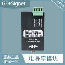 GF signet3-9900 394 393 395 conductivity resistivity relay communication HART module