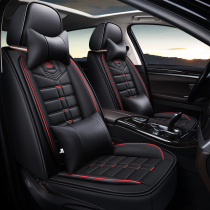 Jiangling domain Tiger 7 domain Tiger 5 domain Tiger 3 seat cover treasure code Qi Ling T5 pickup truck car seat cushion four seasons seat cushion seat cover 3