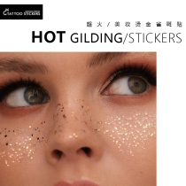 MG tattoo charming freckles European and American Super fire makeup gilding silver sexy Net red tattoo sticker set