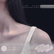 MG tattoo lotus summer fireworks white tattoo stickers ins wind beautiful clavicle waterproof girl 6 pieces
