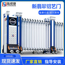 Trackless electric telescopic door Folding aluminum alloy electric door Sliding door site stainless steel manual telescopic door door