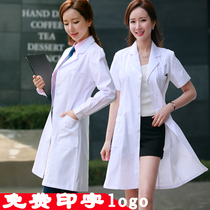 A white lab coat long sleeve yi sheng fu nv duan xiu hospital nurse beauty salon clothes lab coat coat jia hou kuan