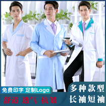White coat long sleeve doctors clothing womens short sleeve nurses clothing thick male pharmacy work clothes experimental hospital clinic oral cavity