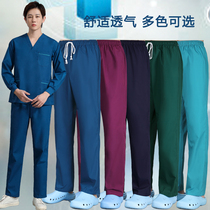 Hand washing clothes cotton pants operating room pet doctor clothes operating clothes womens beauty salon overalls mens brush hand clothes