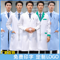 White coat long sleeve doctors clothing nurse doctors coat mens short sleeve laboratory clothes room college students chemical work clothes female
