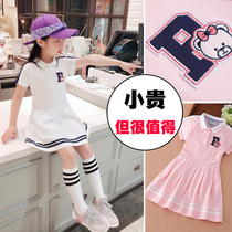 Net red childrens clothing girls  skirts pure cotton summer princess dress 2021 new summer college style childrens foreign style