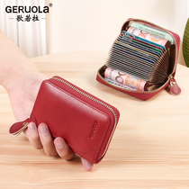 Card bag womens small and exquisite high-grade cowhide large capacity multi-card card holder ultra-thin leather card holder