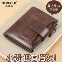 Wallet Men Genuine Leather Tide Card Fashion Short Cash Cow Leather Clip Designer Drivers License Card Bag Multifunction 2021 New exploits