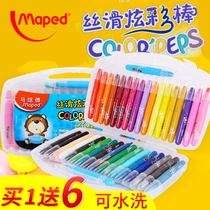 Mapeide silky colorful stick 12 colors 24 colors 36 colors 48 color oil painting stick rotating crayon washable water soluble children color painting pen color stick kindergarten Primary School students color painting brush set