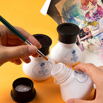 Rubens white ink watercolor liquid pigment masking liquid high gloss comic ink correction liquid white ink juice 30ml hand-painted painting art special painting white ink covering liquid left white liquid
