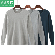 AB pure cotton mens round collar single piece of cotton sweater cotton sweatshirt full cotton breathable bottom blouse large code loose full cotton underwear