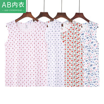 AB lingerie ladies middle aged and elderly mom undershirt cotton loose sleeveless vest size senior shirt ab pajamas S722