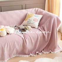 Man Yue Home Nordic ins Wind sofa cover all-inclusive full cover sofa cover sofa cushion towel sofa blanket solid color