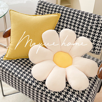 Man Yue home ins Wind petals frenula sofa pillow office solid color pillow bedroom window bedside cushion