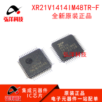 New original XR21V1414IM48TR-F USB-to-interface chip XR21V1414IM48 TQFP48