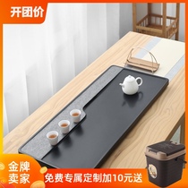(Modern Light Luxury) Dry and Wet Separation of Wujin Stone Tea Plate Whole Japanese Home Volcano Original Stone Tea Table Customization