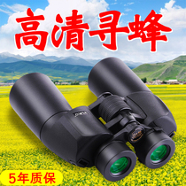 Professional search bee special telescope high definition 10000 m night vision sniper outdoor German eye J