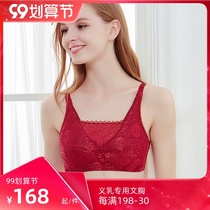 No steel rim special breast bra breast bra cancer postoperative resection fake breast breathable ultra-thin underwear summer