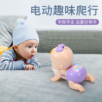 Baby learning crawl toys baby Electric climbing baby guide climbing bottle girl 0-1-6-8 months 2 teasing baby artifact