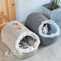 Zhi Xiaoma polar cold cat nest closed cat sleeping bag large winter deep sleep cat bed foreign trade Cat House