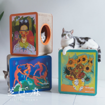 Artist Cooperative Cat Grab Lever TINKLYLIFE Anti-Cat Catch Sofa Protection Carton Grinding Cat Toys